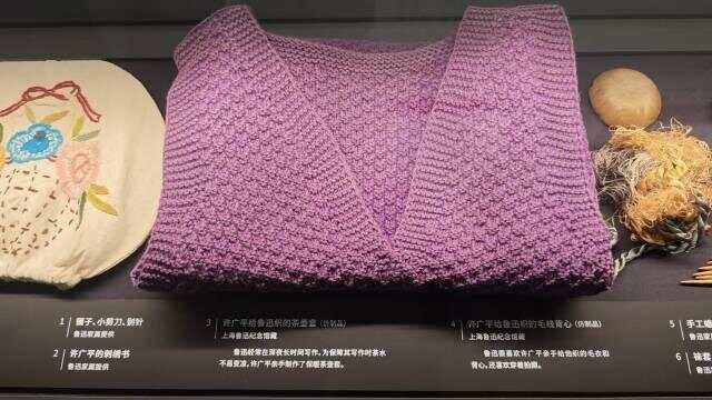 背心热销它的诞生与广州有关麻将胡了电子游戏鲁迅同款毛(图3)