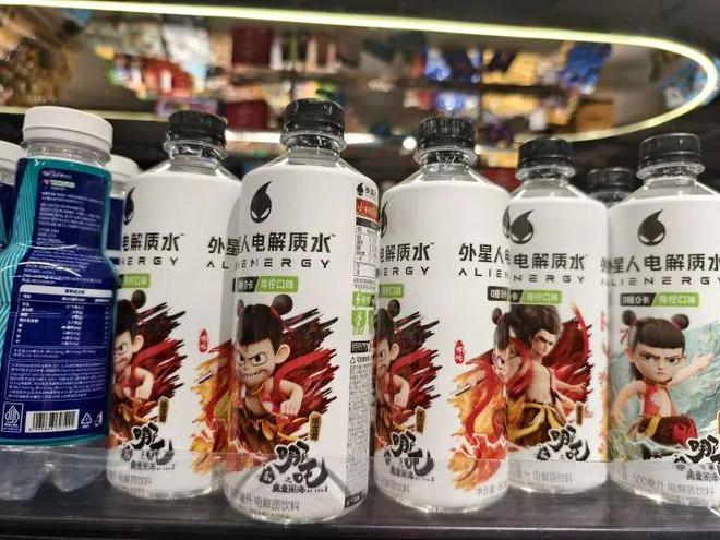 叶冰箱贴、不死鸟盆栽橙柿福利上新啦麻将胡了app一乐拉面杯、爆款树(图9)