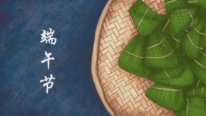 做4件事大部分的人都不知道麻将胡了游戏端午节千万不能(图2)