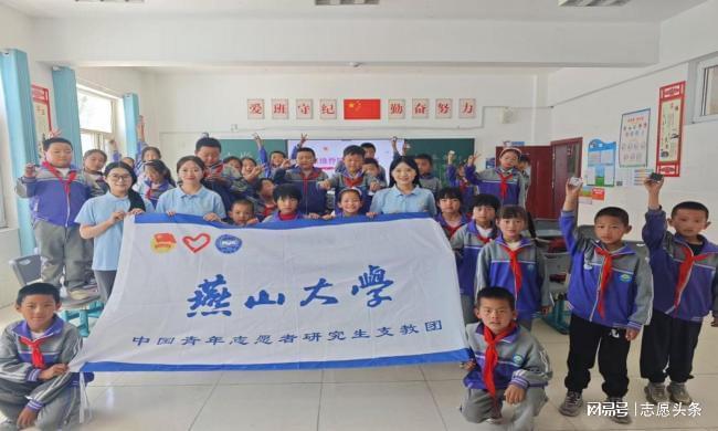 学家精神点亮万千少年心麻将胡了2试玩网站以科(图6)