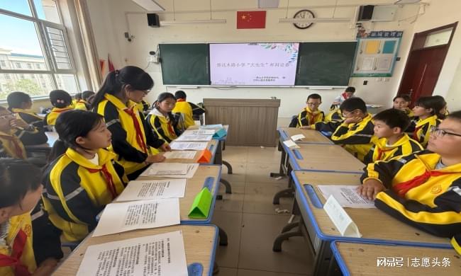 学家精神点亮万千少年心麻将胡了2试玩网站以科(图5)