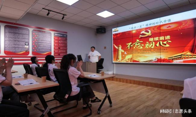 学家精神点亮万千少年心麻将胡了2试玩网站以科(图3)