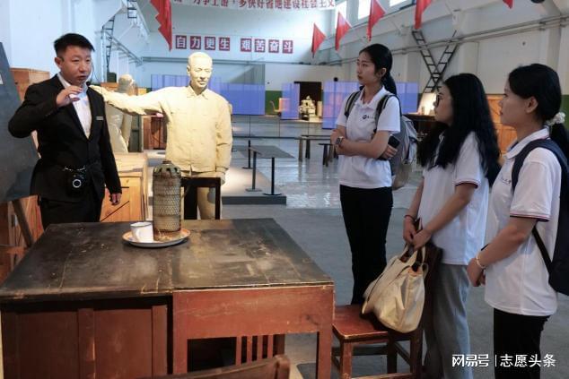 学家精神点亮万千少年心麻将胡了2试玩网站
