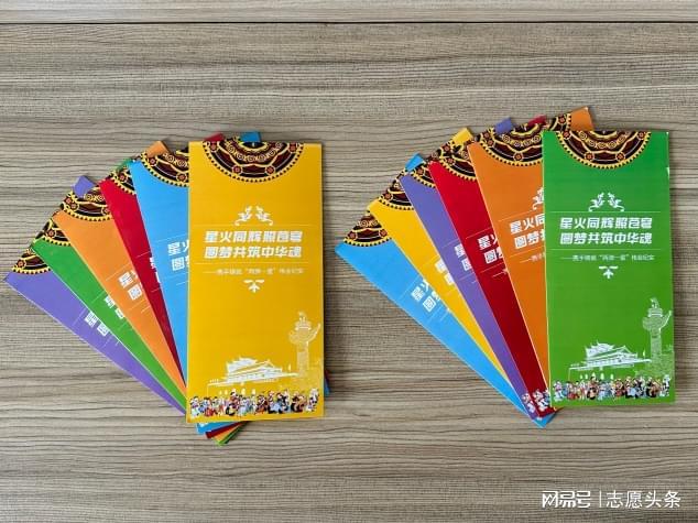 学家精神点亮万千少年心麻将胡了2试玩网站以科(图8)