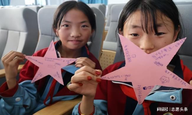 学家精神点亮万千少年心麻将胡了2试玩网站以科(图9)