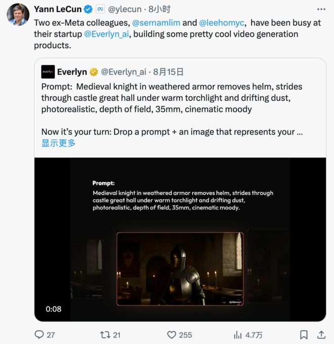 一拆四小扎押注硅谷华人LeCun或已出局麻将胡了Meta AI大洗牌！超级智能(图10)