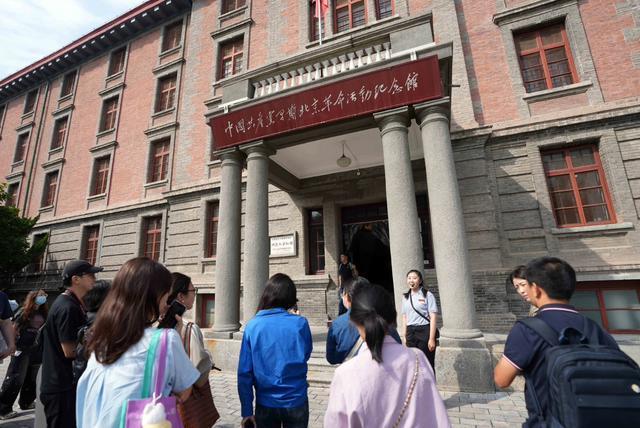 文化之都一幅壮阔图卷纵情铺展麻将胡了试玩网站免费北京：(图2)