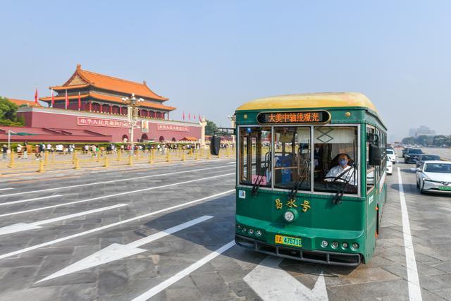 文化之都一幅壮阔图卷纵情铺展麻将胡了试玩网站免费北京：(图9)